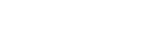 جامعة الشرقية